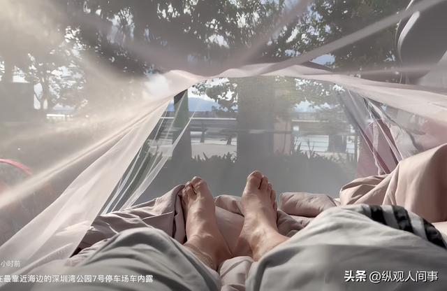 心酸！41岁程序员深圳公园住3年蹭公厕洗漱，600公里外老家很豪华-14.jpg