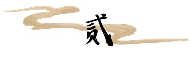 我国历史有1500年“空白期”，无任何史料记载，期间发生了啥？-7.jpg