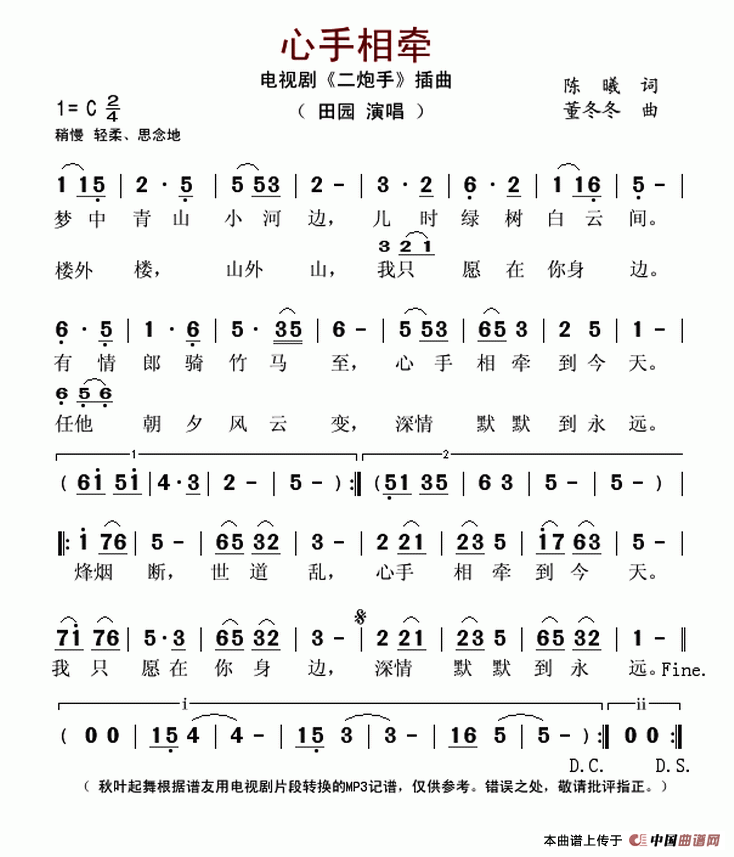 CA9BA1AF-3B9F-498C-97FA-7C39E043502F.gif
