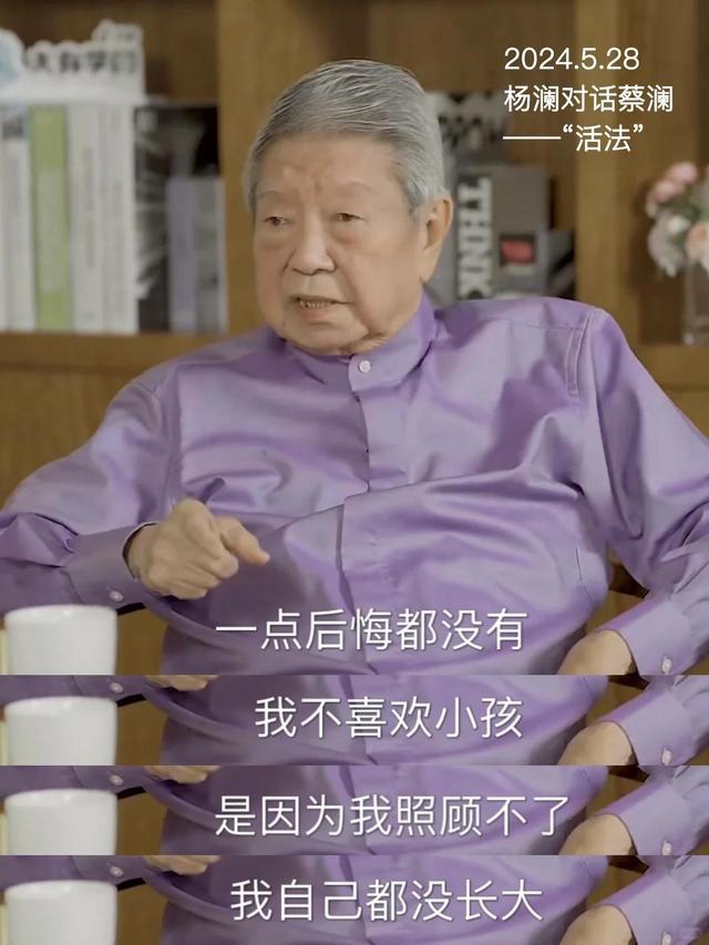 万万没想到！蔡澜去世仅7天，竟以这样的方式，被撕开最后的体面-11.jpg