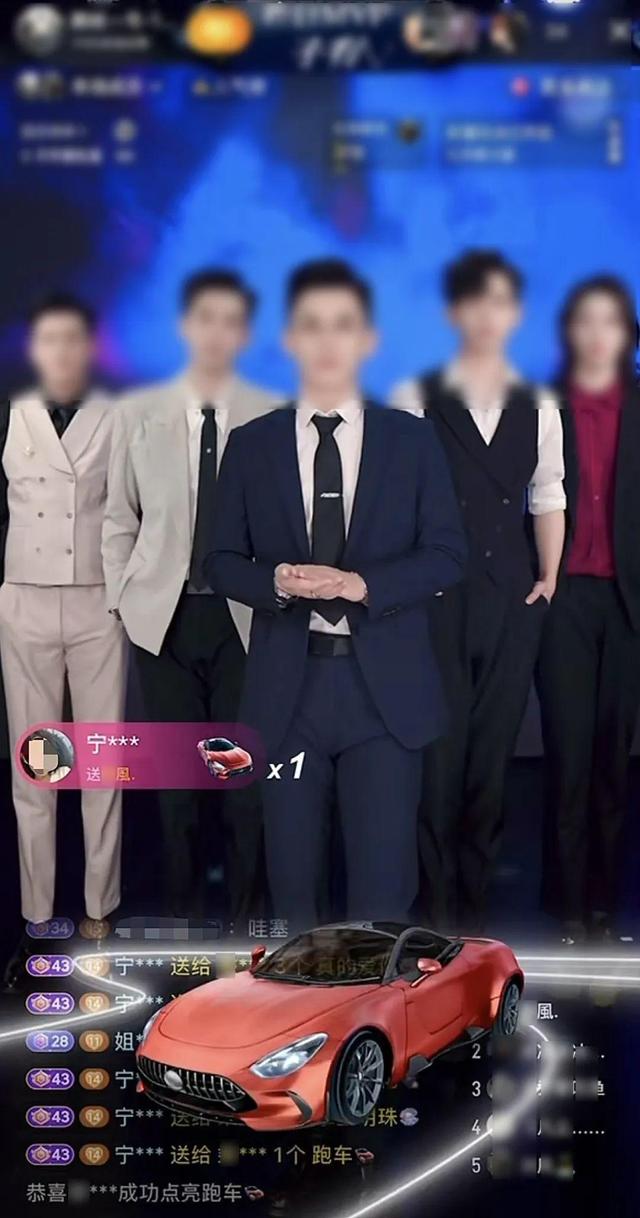 男主播和十几个粉丝发生关系，收打赏超百万，聊天记录曝光很炸裂-10.jpg