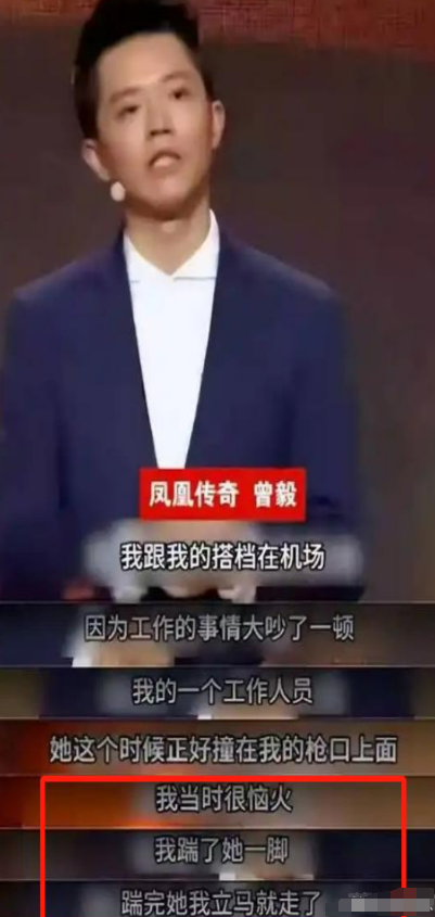 落地的凤凰不如鸡？看"销声匿迹"的玲花，大家担心的事还是发生了-6.jpg