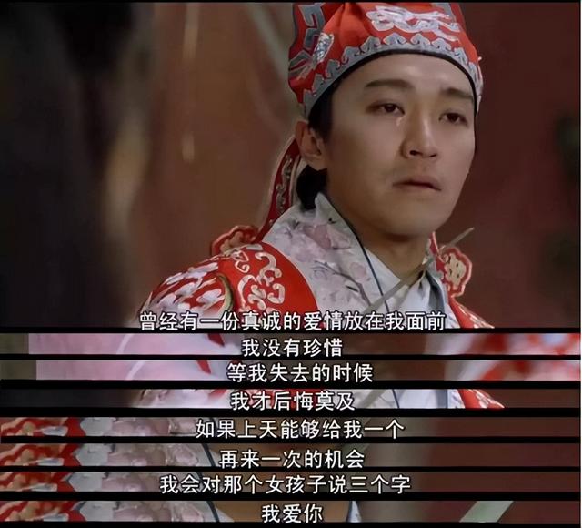 股市，真的变天了！-28.jpg