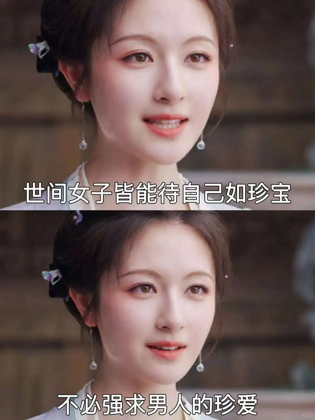 正在热播的3大“烂剧”，没有最烂只有更烂，一部没看是慧眼识珠-4.jpg