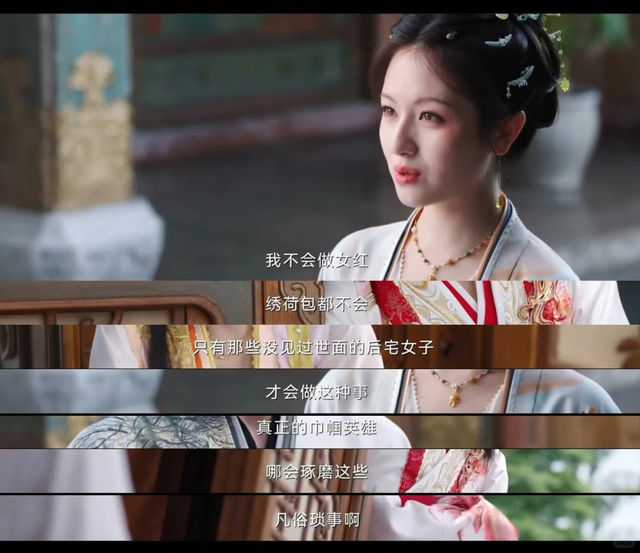 正在热播的3大“烂剧”，没有最烂只有更烂，一部没看是慧眼识珠-5.jpg