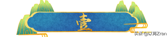 李国庆迎娶白月光仅4天,恶心的一幕就出现了，没给前妻留一丝体面-2.jpg