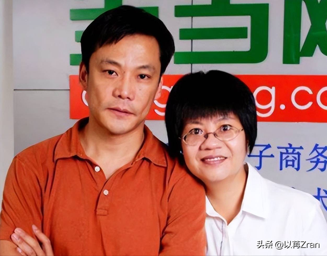 李国庆迎娶白月光仅4天,恶心的一幕就出现了，没给前妻留一丝体面-11.jpg