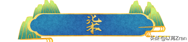 李国庆迎娶白月光仅4天,恶心的一幕就出现了，没给前妻留一丝体面-16.jpg