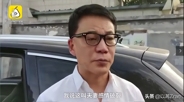 李国庆迎娶白月光仅4天,恶心的一幕就出现了，没给前妻留一丝体面-19.jpg
