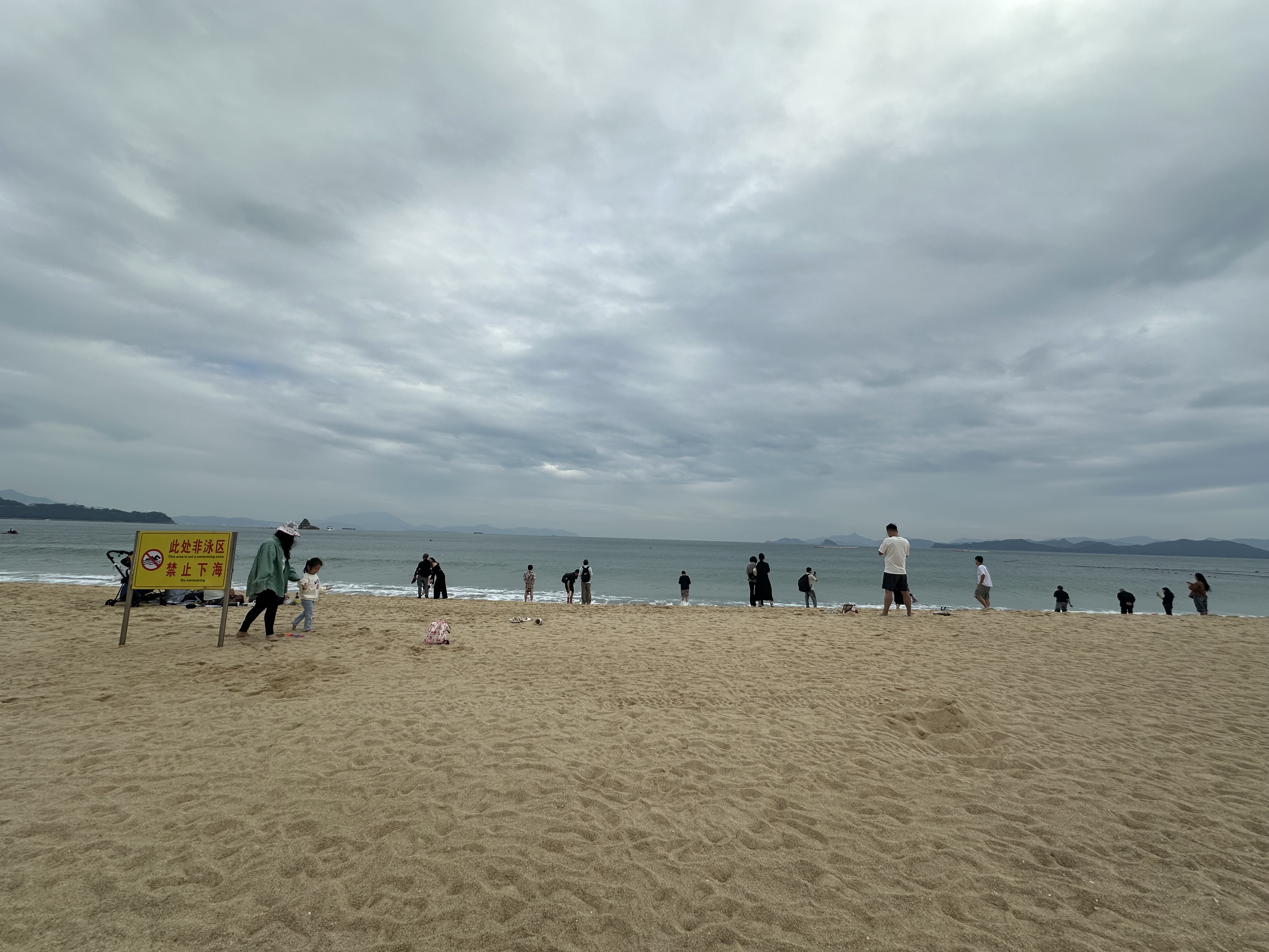 IMG_1192.jpeg