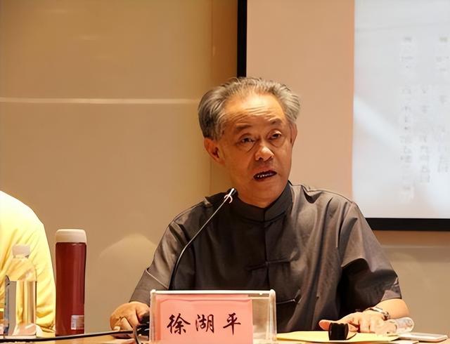 拔出萝卜带出泥，南博徐湖平暴雷，徐莺又被扒，冒充庞家后人11年-7.jpg