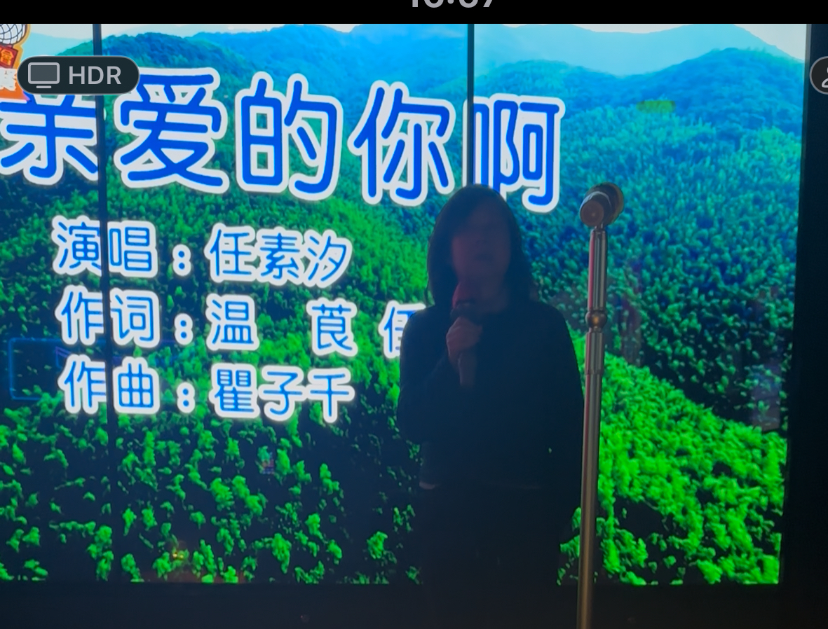 IMG_1872.jpeg