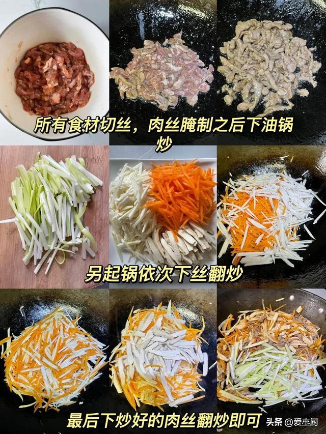 它被称为“肠道推粪机”！多吃它，补虚健脾，一口含多种氨基酸-9.jpg