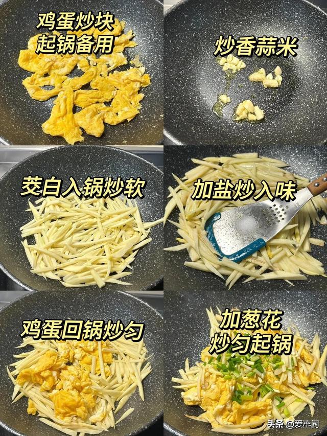 它被称为“肠道推粪机”！多吃它，补虚健脾，一口含多种氨基酸-13.jpg