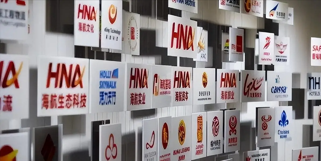 7500亿巨债！中国第二大民企彻底崩盘，创始人获刑，比恒大还惨-22.jpg