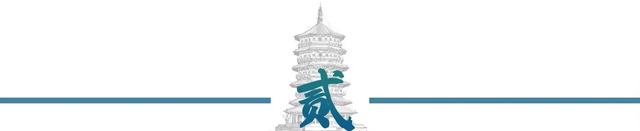 毛主席警卫员娶了主席最小女儿，婚后36年不离不弃，94岁走完一生-7.jpg