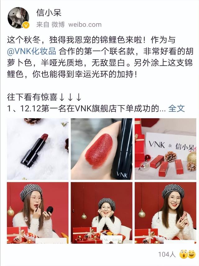 被马云砸中的锦鲤女孩：支付宝中奖1个亿，挥霍1年后如今怎样了-13.jpg