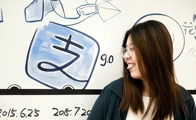 被马云砸中的锦鲤女孩：支付宝中奖1个亿，挥霍1年后如今怎样了-14.jpg